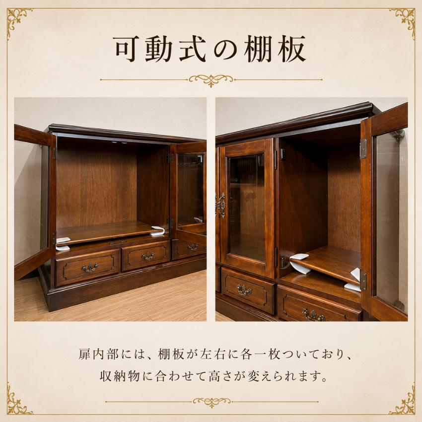 COLONIAL（カリモク家具） カリモク コロニアル サイドボード