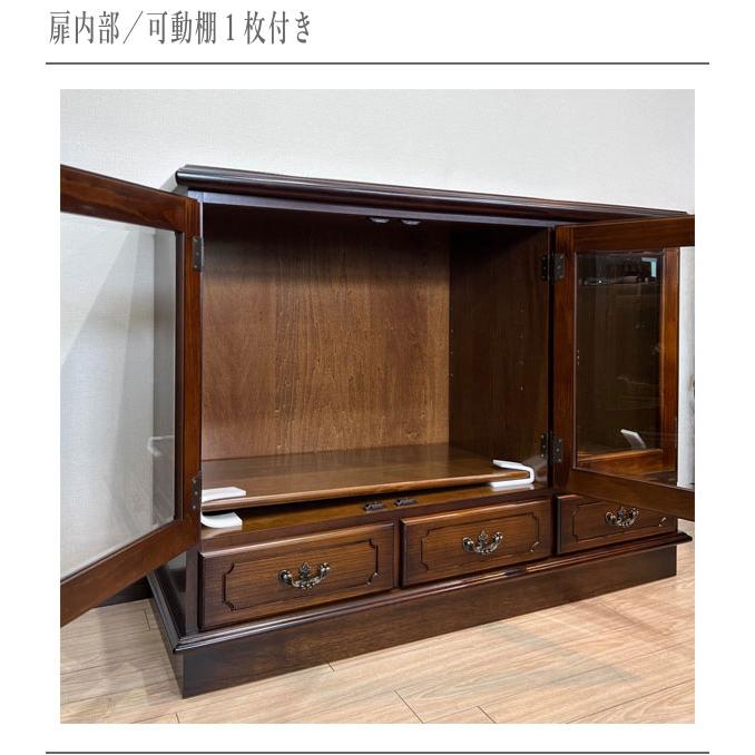 COLONIAL(カリモク家具) カリモク サイドボード アンティーク COLONIAL(カリモク家具) カリモク サイドボード アンティーク
