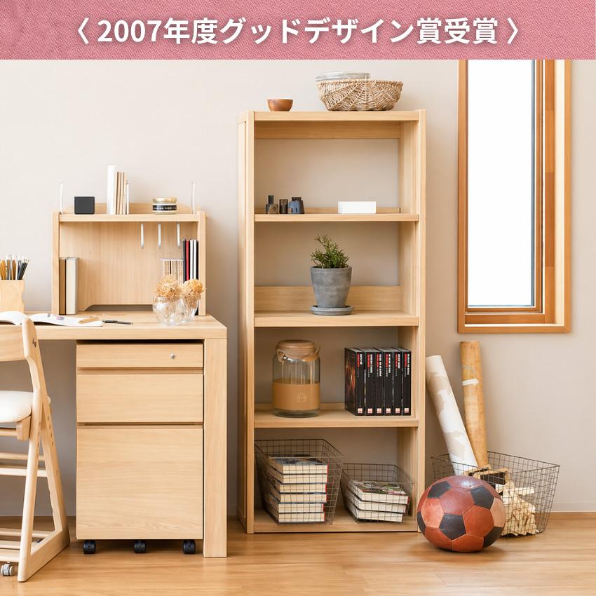 ボナシェルタ カリモク 書棚 幅60cm おしゃれ 本棚 完成品 本箱 収納棚