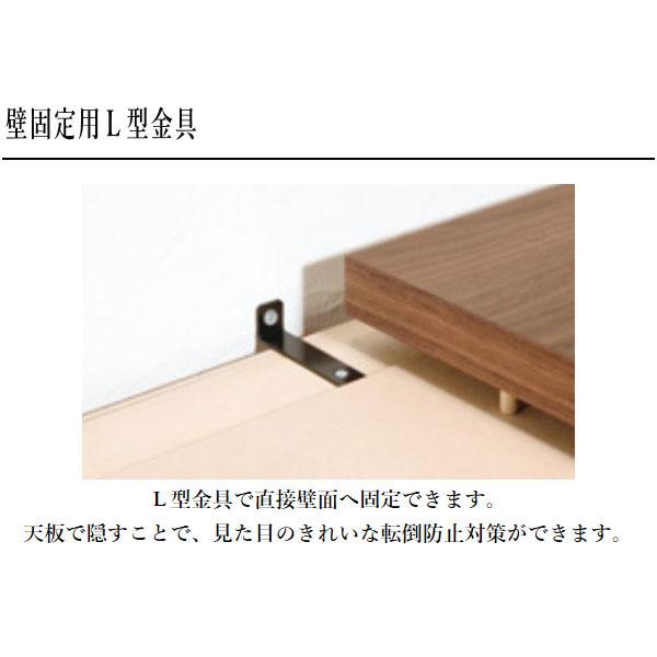 カリモク家具 カリモク 書棚 木製 本棚 ガラス扉付き 本箱 カリモク家具 カリモク 書棚 木製 本棚 ガラス扉付き 本箱