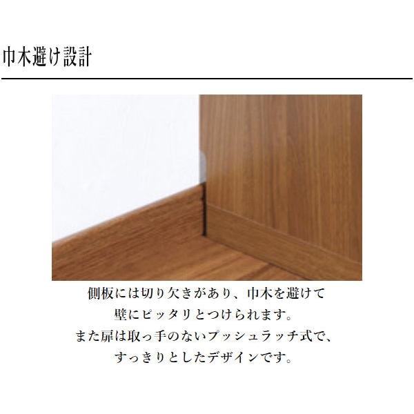 カリモク家具 カリモク 書棚 木製 本棚 ガラス扉付き 本箱 カリモク家具 カリモク 書棚 木製 本棚 ガラス扉付き 本箱