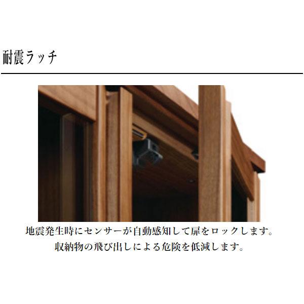 カリモク家具 カリモク 書棚 ガラス扉付き 本棚 木製 本箱 北欧 カリモク家具 カリモク 書棚 ガラス扉付き 本棚 木製 本箱 北欧