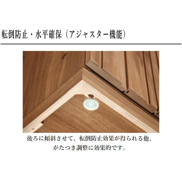 カリモク家具 カリモク 書棚 ガラス扉付き 本棚 木製 本箱 北欧 カリモク家具 カリモク 書棚 ガラス扉付き 本棚 木製 本箱 北欧