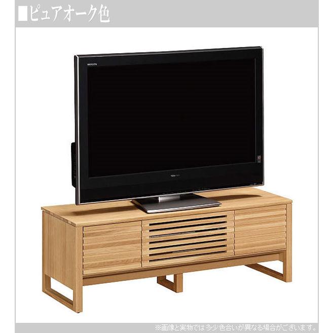 カリモク テレビ台 おしゃれ ローボード 幅120cm テレビボード 北欧 TV台 モダン TVボード 完成品｜interior-bagus｜03