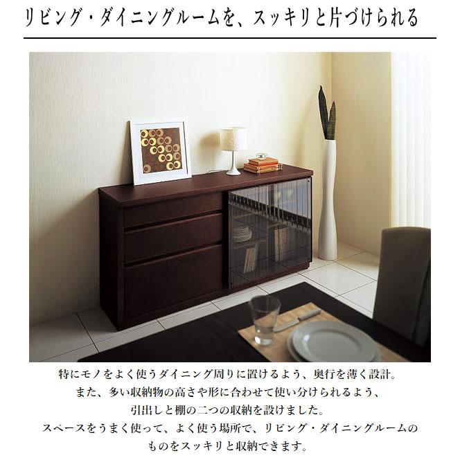 カリモク家具 カリモク サイドボード 北欧 リビングボード 完成 カリモク家具 カリモク サイドボード 北欧 リビングボード 完成