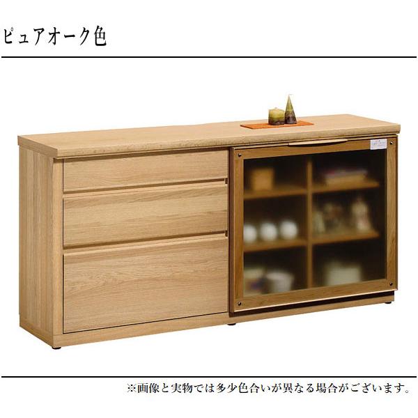 カリモク家具 カリモク サイドボード 北欧 リビングボード 完成 カリモク家具 カリモク サイドボード 北欧 リビングボード 完成