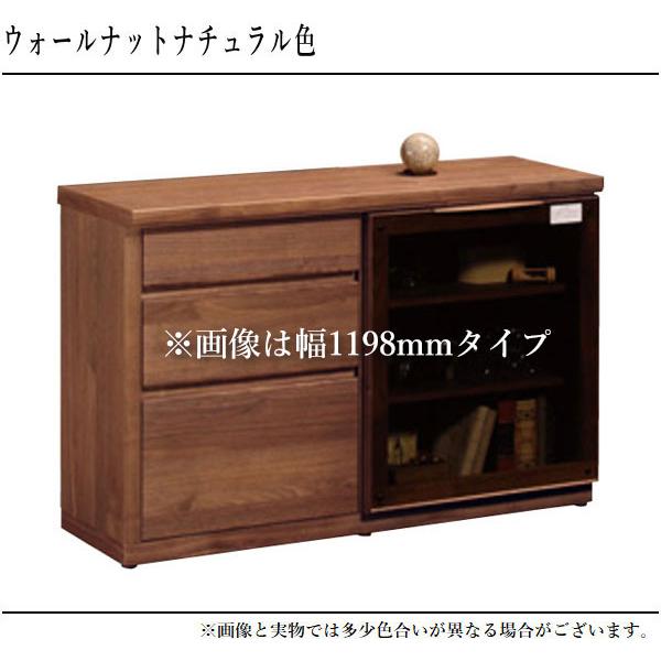 カリモク家具 カリモク サイドボード 北欧 リビングボード 完成 カリモク家具 カリモク サイドボード 北欧 リビングボード 完成