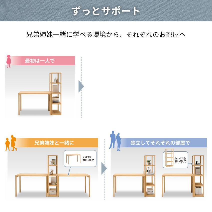 カリモク家具（KARIMOKU FURNITURE） カリモク クリアネル シェルフ