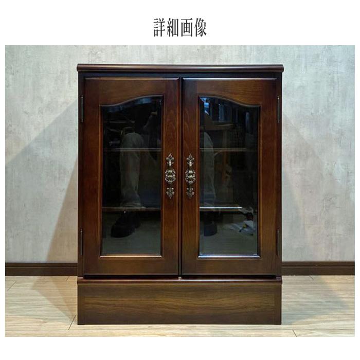 COLONIAL（カリモク家具） カリモク コロニアル キャビネット 木製