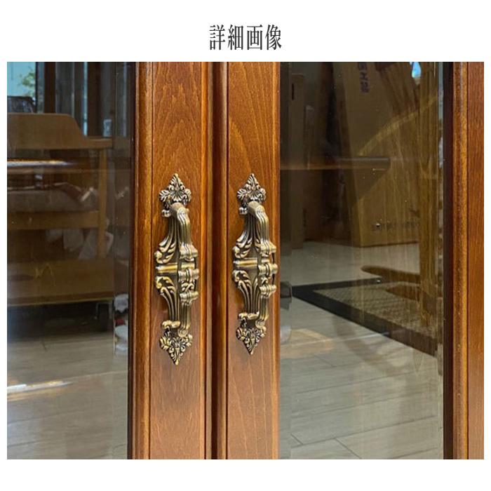 COLONIAL（カリモク家具） カリモク コロニアル キャビネット 木製