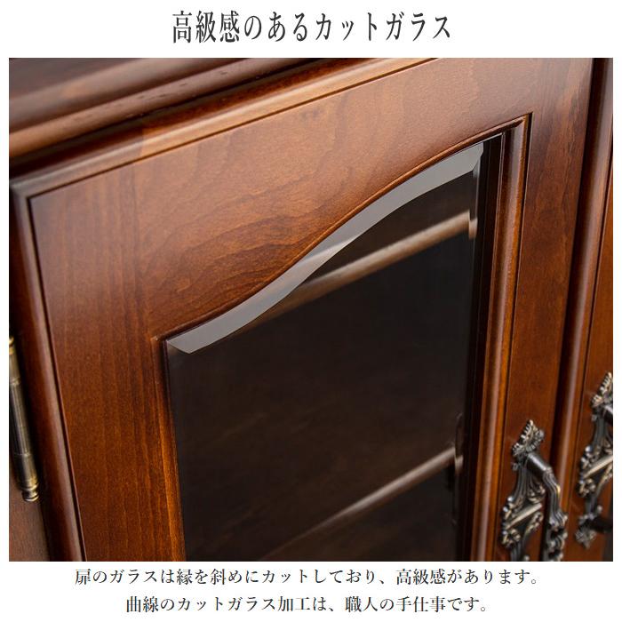 カリモク家具 COLONIAL コロニアル キャビネット Karimoku(カリモク家具)の人気シリーズCOLONIAL(コロニアル)の