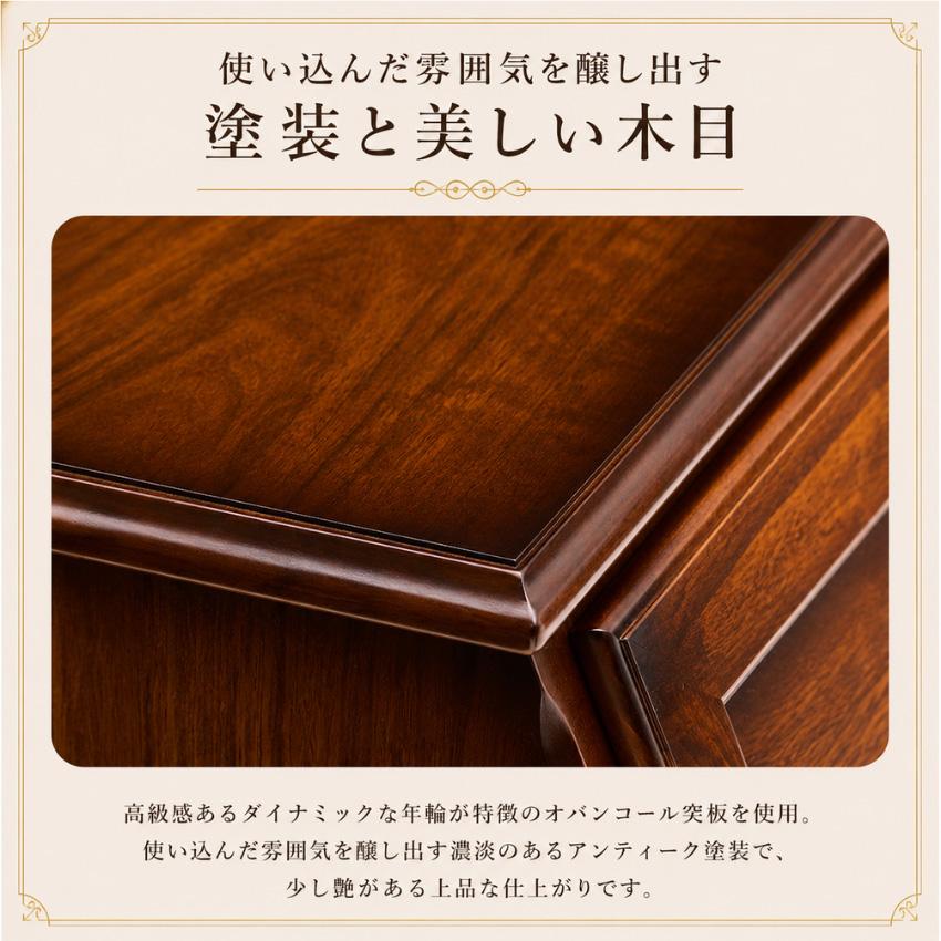 COLONIAL（カリモク家具） カリモク コロニアル ライティングデスク
