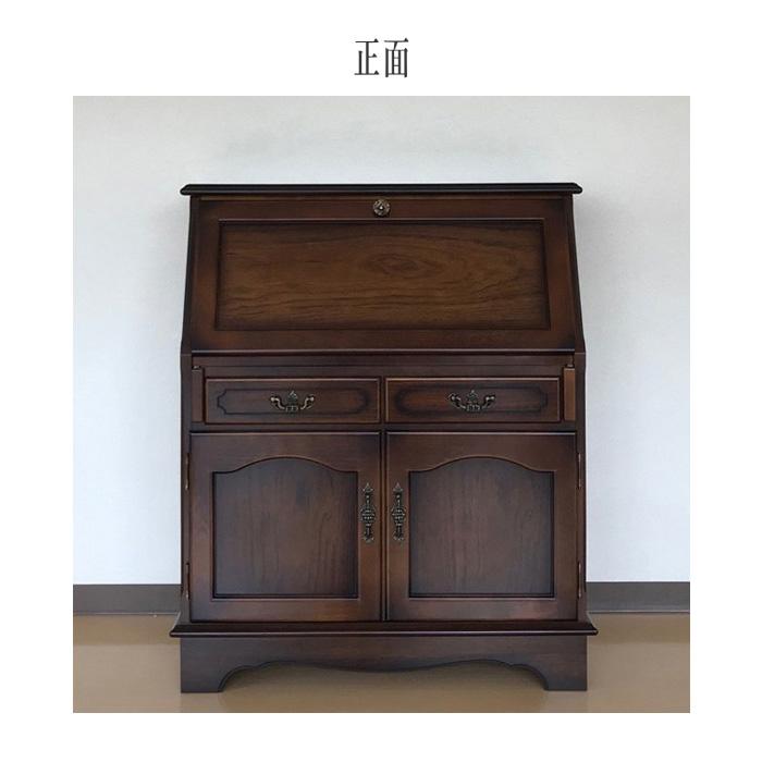 COLONIAL(カリモク家具) カリモク ライティングデスク COLONIAL(カリモク家具) カリモク ライティングデスク