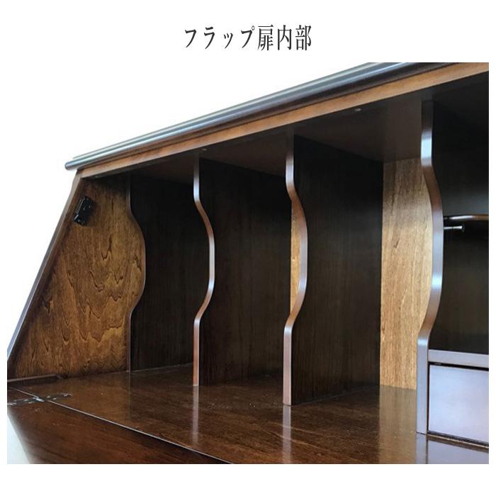 COLONIAL(カリモク家具) カリモク ライティングデスク COLONIAL(カリモク家具) カリモク ライティングデスク