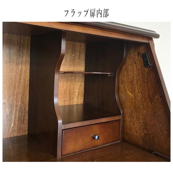 COLONIAL(カリモク家具) カリモク ライティングデスク COLONIAL(カリモク家具) カリモク ライティングデスク