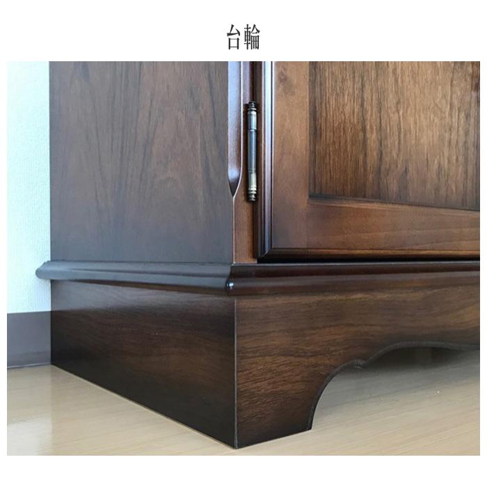 COLONIAL(カリモク家具) カリモク ライティングデスク COLONIAL(カリモク家具) カリモク ライティングデスク