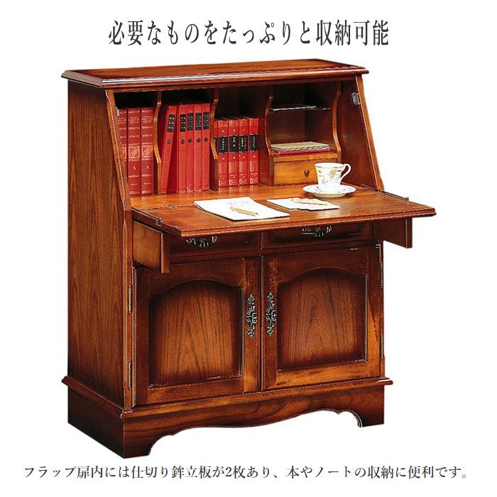 COLONIAL(カリモク家具) カリモク ライティングデスク COLONIAL(カリモク家具) カリモク ライティングデスク