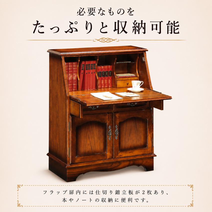 COLONIAL（カリモク家具） カリモク コロニアル ライティングデスク