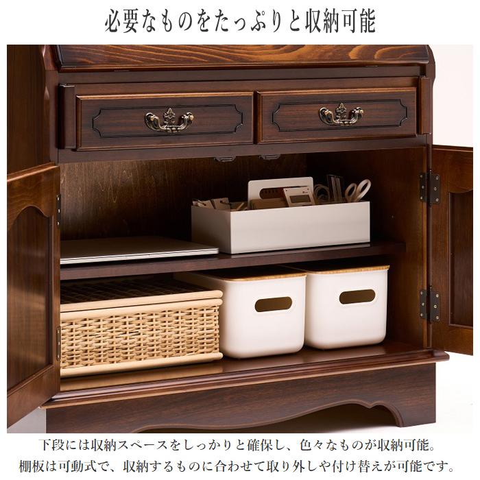 COLONIAL(カリモク家具) カリモク ライティングデスク COLONIAL(カリモク家具) カリモク ライティングデスク