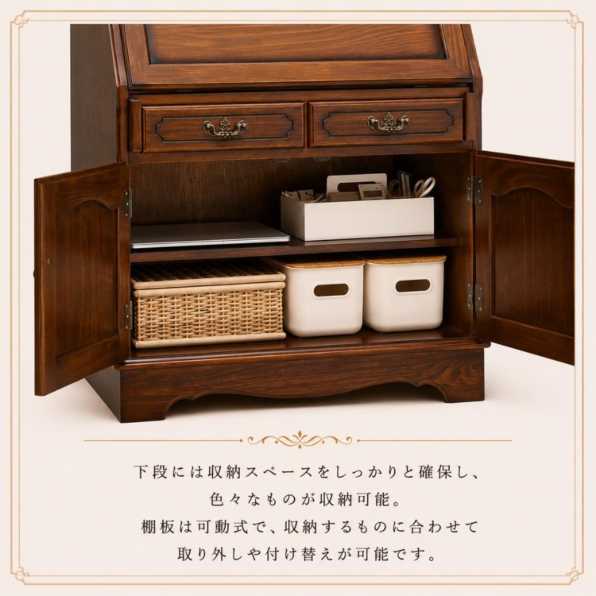 COLONIAL（カリモク家具） カリモク コロニアル ライティングデスク