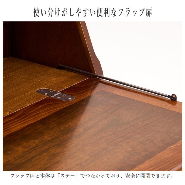 COLONIAL(カリモク家具) カリモク ライティングデスク COLONIAL(カリモク家具) カリモク ライティングデスク
