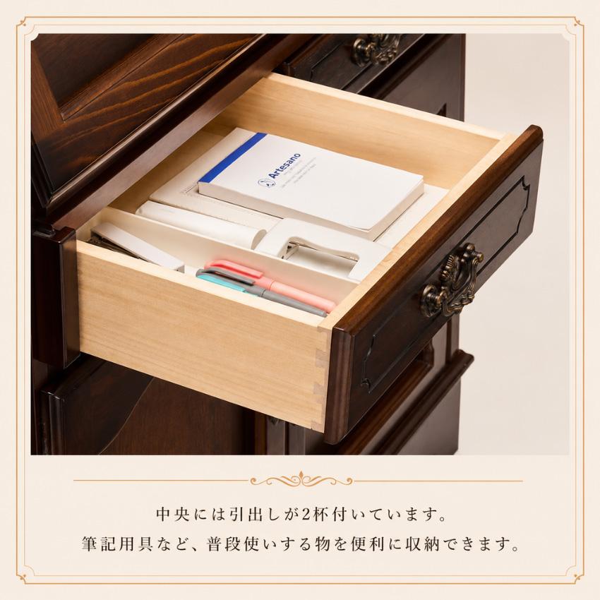 COLONIAL（カリモク家具） カリモク コロニアル ライティングデスク