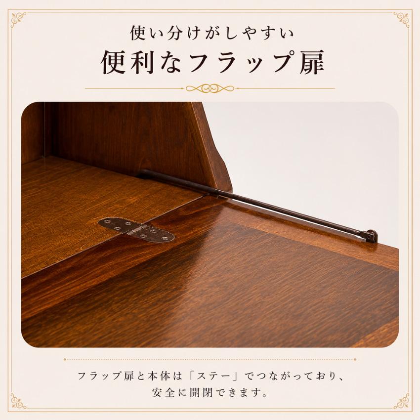 COLONIAL（カリモク家具） カリモク コロニアル ライティングデスク