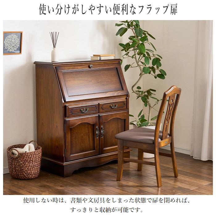 COLONIAL(カリモク家具) カリモク ライティングデスク COLONIAL(カリモク家具) カリモク ライティングデスク
