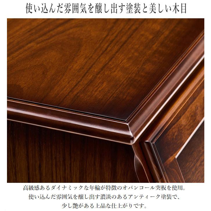 COLONIAL(カリモク家具) カリモク ライティングデスク COLONIAL(カリモク家具) カリモク ライティングデスク