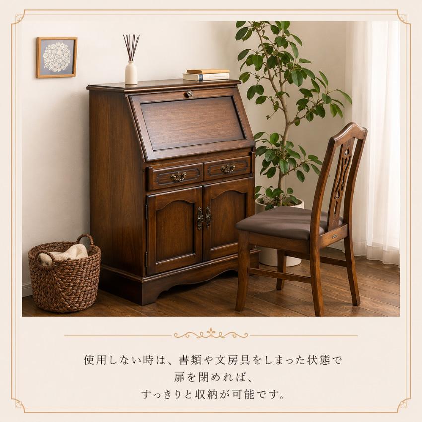 COLONIAL（カリモク家具） カリモク コロニアル ライティングデスク