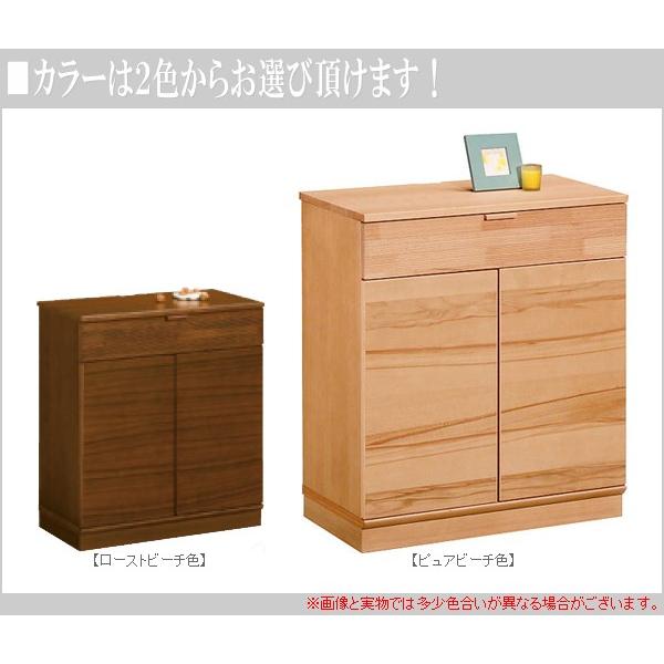 カリモク家具 カリモク キャビネット ナチュラル サイドボード カリモク家具 カリモク キャビネット ナチュラル サイドボード