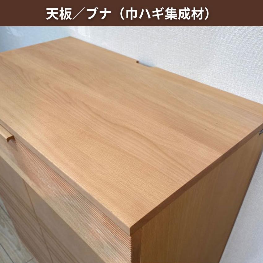 カリモク家具（KARIMOKU FURNITURE） カリモク キャビネット 完成品