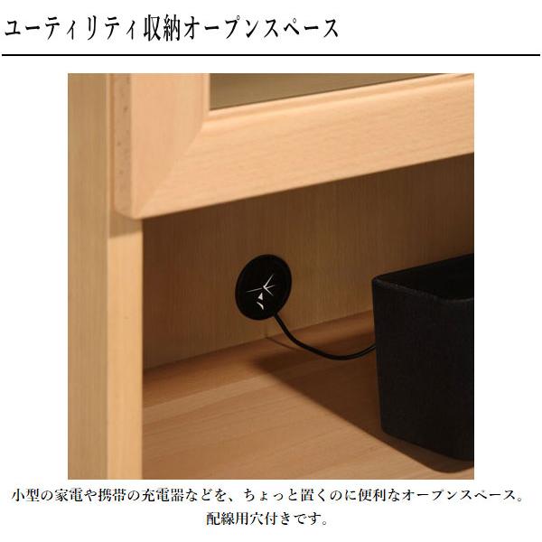 カリモク カップボード おしゃれ 食器棚 スリム キッチンボード 幅70cm ダイニングボード 北欧 キッチンキャビネット 木製_10