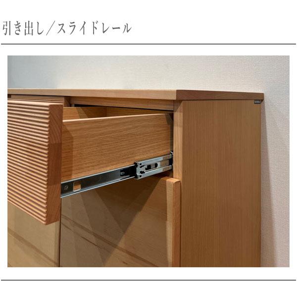 カリモク家具 カリモク キャビネット 北欧 モダン サイドボード カリモク家具 カリモク キャビネット 北欧 モダン サイドボード