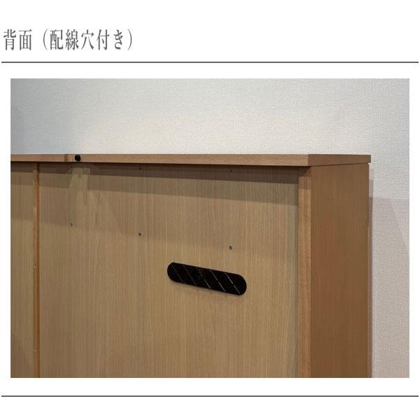 カリモク家具 カリモク キャビネット 北欧 モダン サイドボード カリモク家具 カリモク キャビネット 北欧 モダン サイドボード