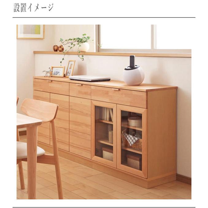 カリモク家具 カリモク キャビネット 北欧 モダン サイドボード カリモク家具 カリモク キャビネット 北欧 モダン サイドボード