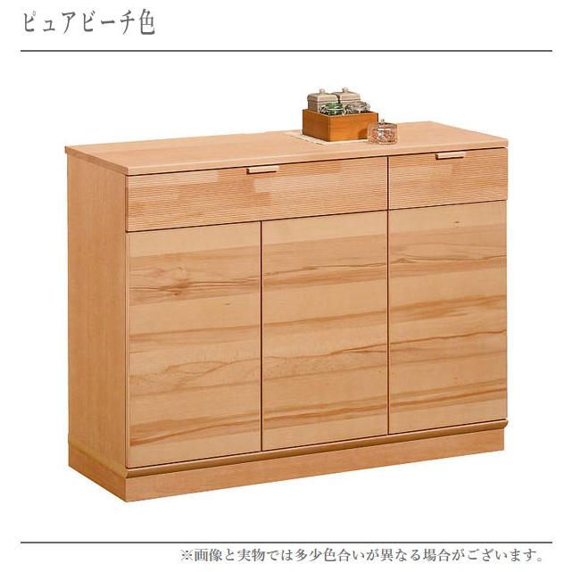 カリモク家具 カリモク キャビネット 北欧 モダン サイドボード カリモク家具 カリモク キャビネット 北欧 モダン サイドボード