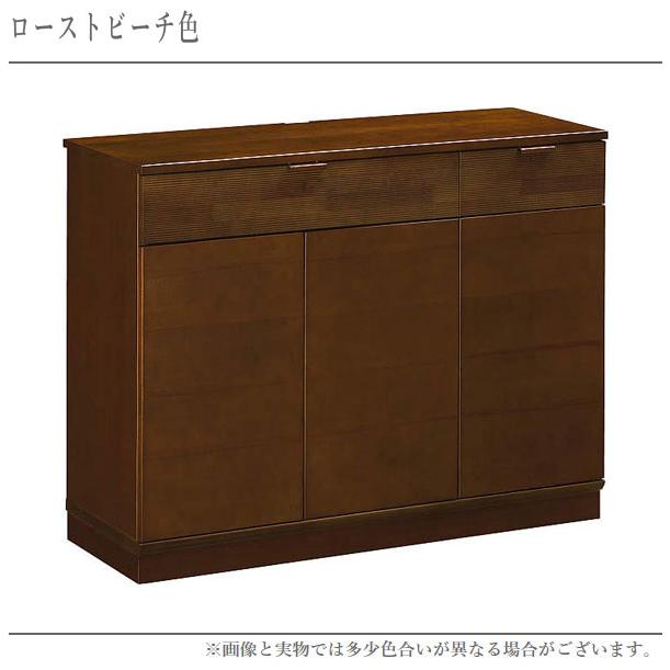 カリモク家具 カリモク キャビネット 北欧 モダン サイドボード カリモク家具 カリモク キャビネット 北欧 モダン サイドボード