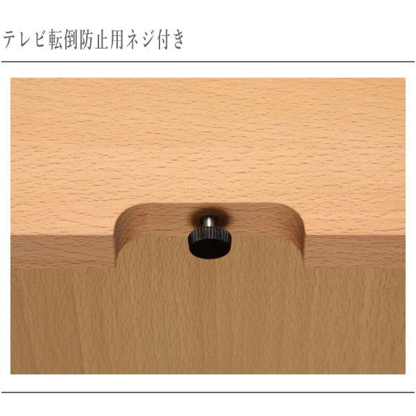 カリモク家具 カリモク キャビネット 北欧 モダン サイドボード カリモク家具 カリモク キャビネット 北欧 モダン サイドボード