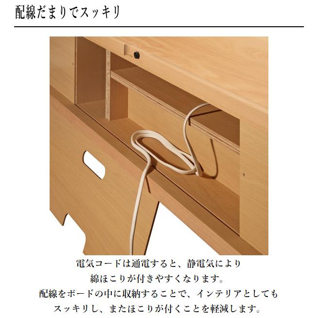 カリモク　TVボード　テレビ台　AVボード　リビングボード　ローボード　引き出し カリモク家具（KARIMOKU FURNITURE） カリモク テレビ台 おしゃれ