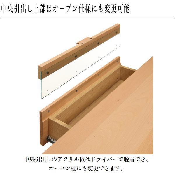カリモク家具（KARIMOKU FURNITURE） カリモク テレビ台 おしゃれ