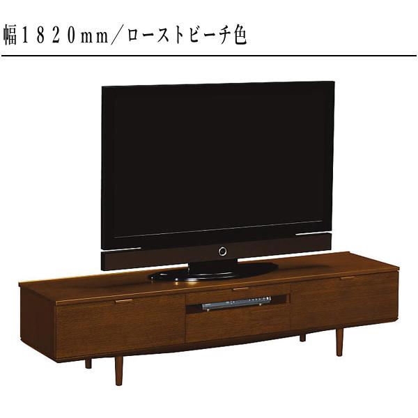 カリモク家具 カリモク テレビ台 おしゃれ ローボード 収納 カリモク家具 カリモク テレビ台 おしゃれ ローボード 収納