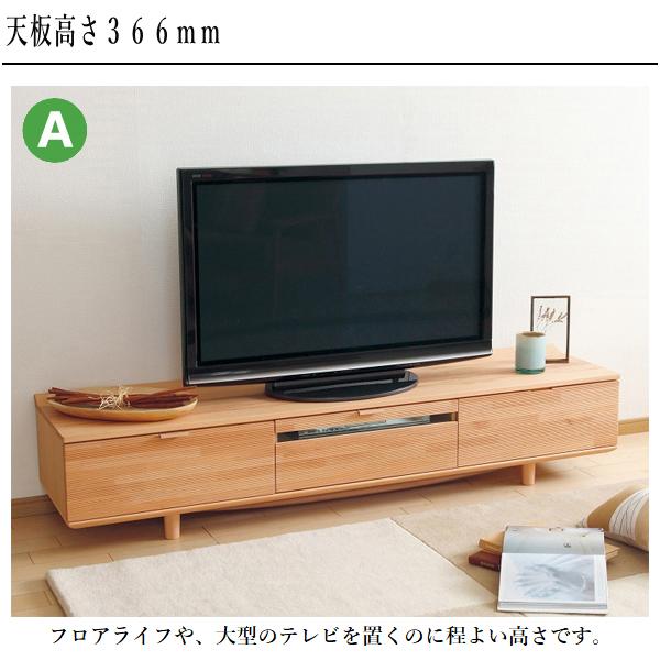 カリモク家具 カリモク テレビ台 おしゃれ ローボード 収納 カリモク家具 カリモク テレビ台 おしゃれ ローボード 収納