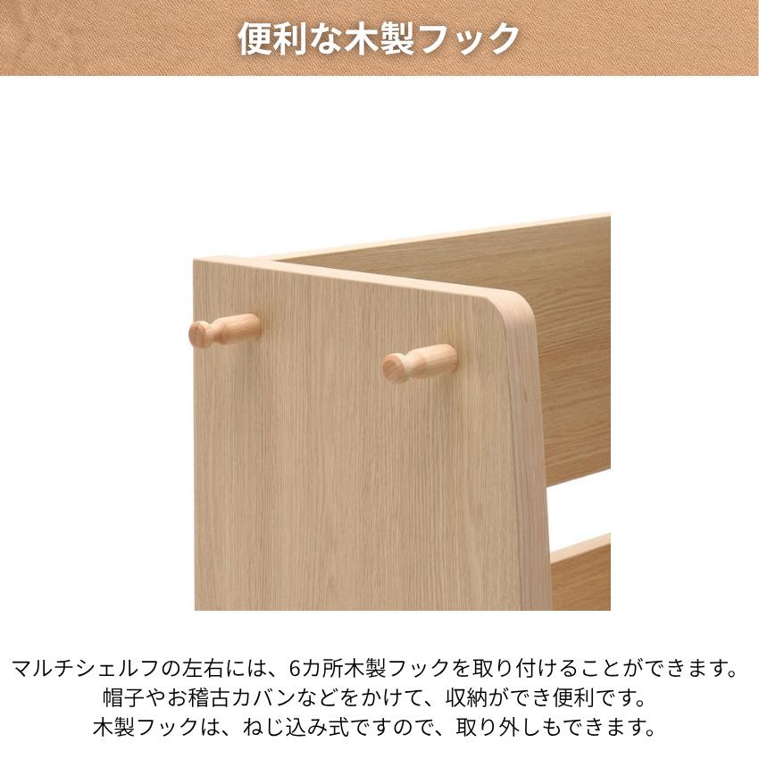 ユーティリティ プラス（カリモク家具） カリモク ユーティリティ