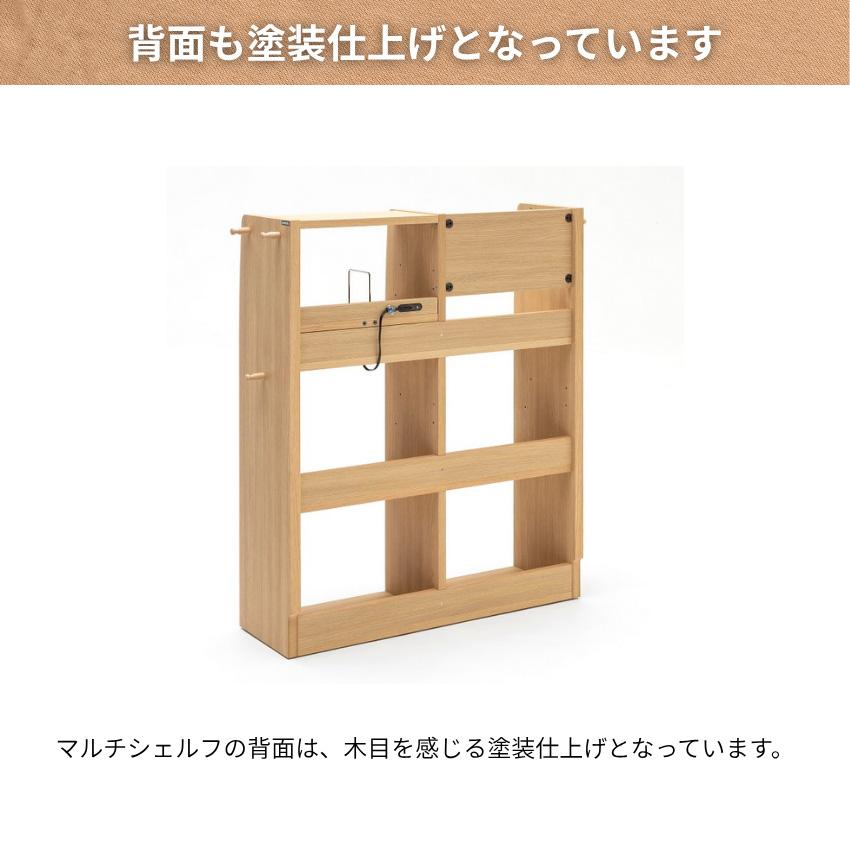 ユーティリティ プラス（カリモク家具） カリモク ユーティリティ