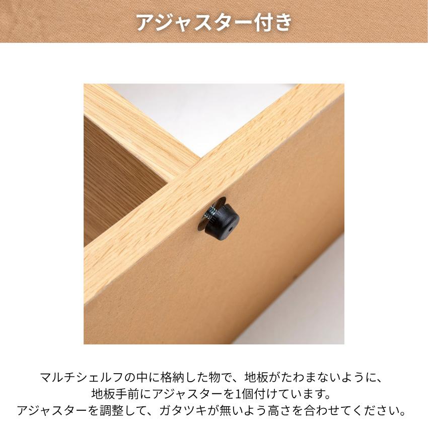 ユーティリティ プラス（カリモク家具） カリモク ユーティリティ