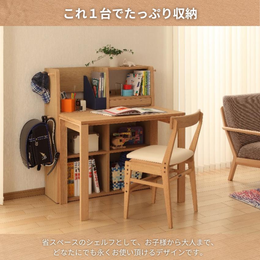 大人気　カリモク　マルチシェルフ　幅90cm ユーティリティプラス ユーティリティ プラス（カリモク家具） カリモク ユーティリティ
