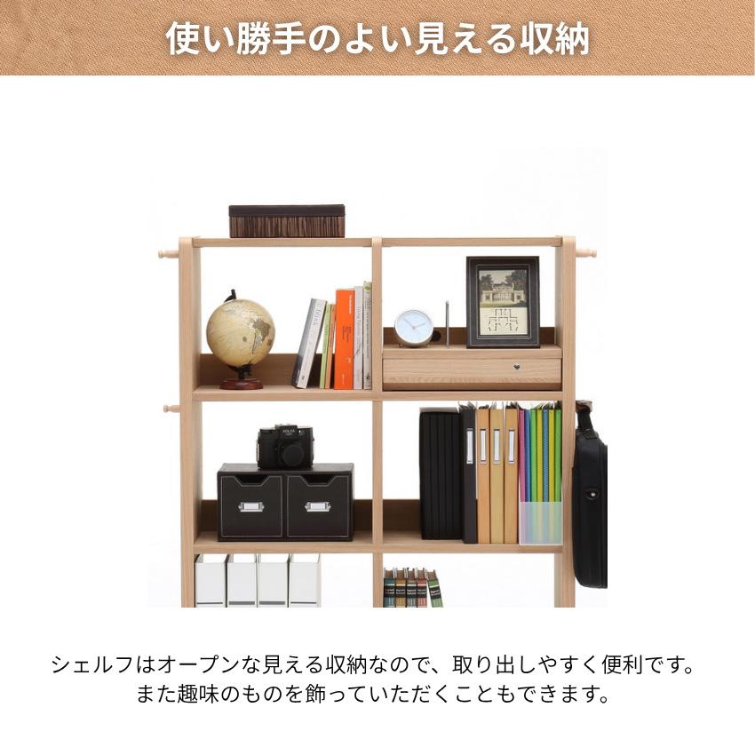 ユーティリティ プラス（カリモク家具） カリモク ユーティリティ