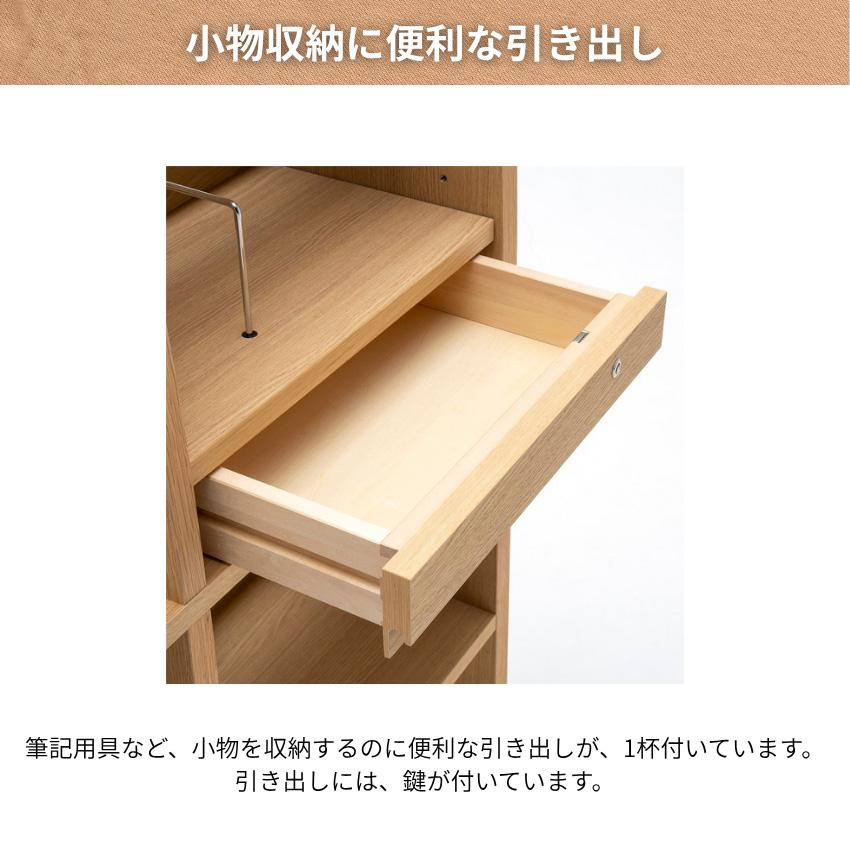 ユーティリティ プラス（カリモク家具） カリモク ユーティリティ
