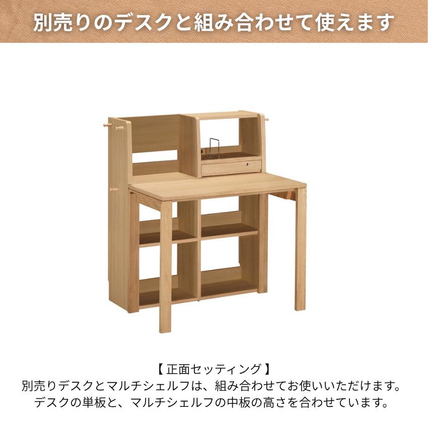 ユーティリティ プラス（カリモク家具） カリモク ユーティリティ